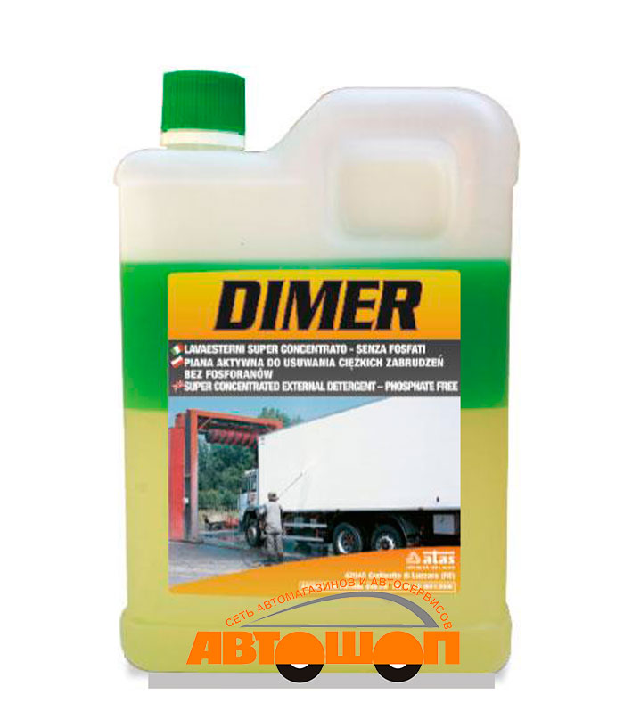 Dimer 6*1 kg (канистра)-средство для мойки-концентрат; A4464