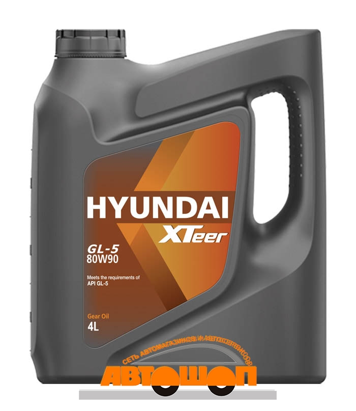 HYUNDAI  XTeer Gear Oil-5 80W90,  4   ; : 1041422