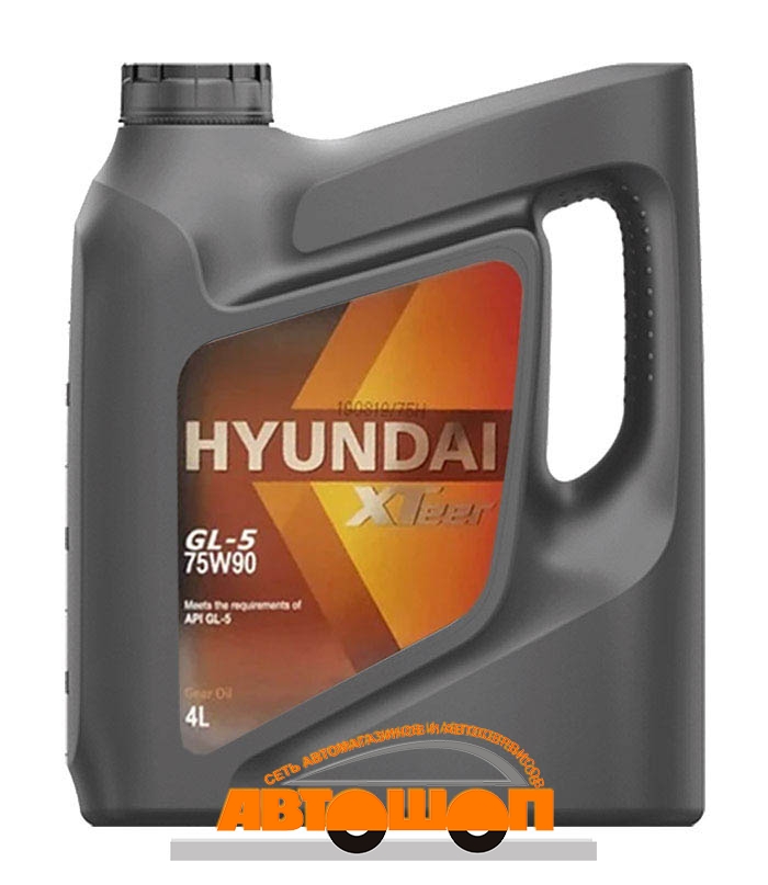 HYUNDAI  XTeer Gear Oil-5 75W90, 4   ; : 1041439