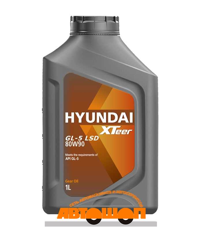 HYUNDAI  XTeer Gear Oil-5 LSD 80W90, 1 ,   ; : 1011034